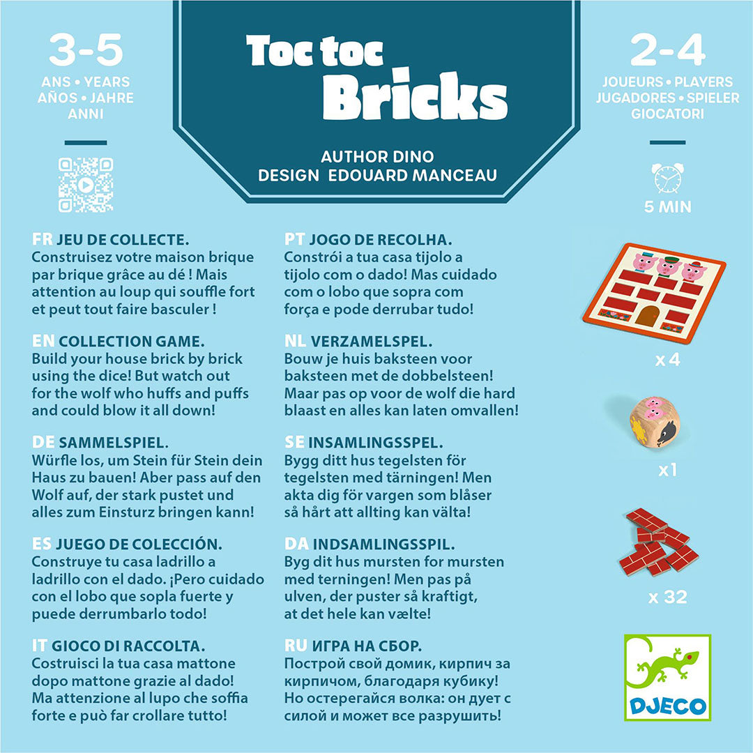 djeco dobbelspel toc toc bricks | DJ00839 | 3