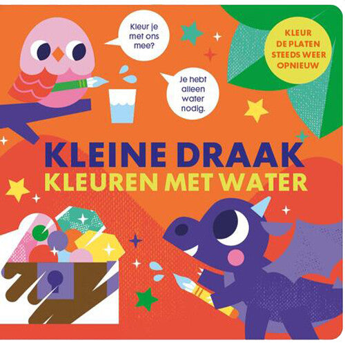 image books kleuren met water kleine draak | 1318093 | 0