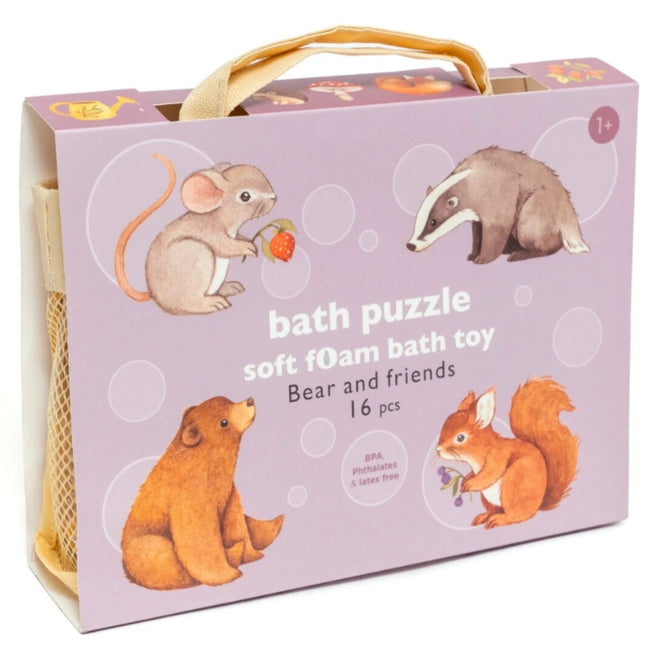 petit monkey badfiguren bear and friends - 16st | PMBT4 | 0