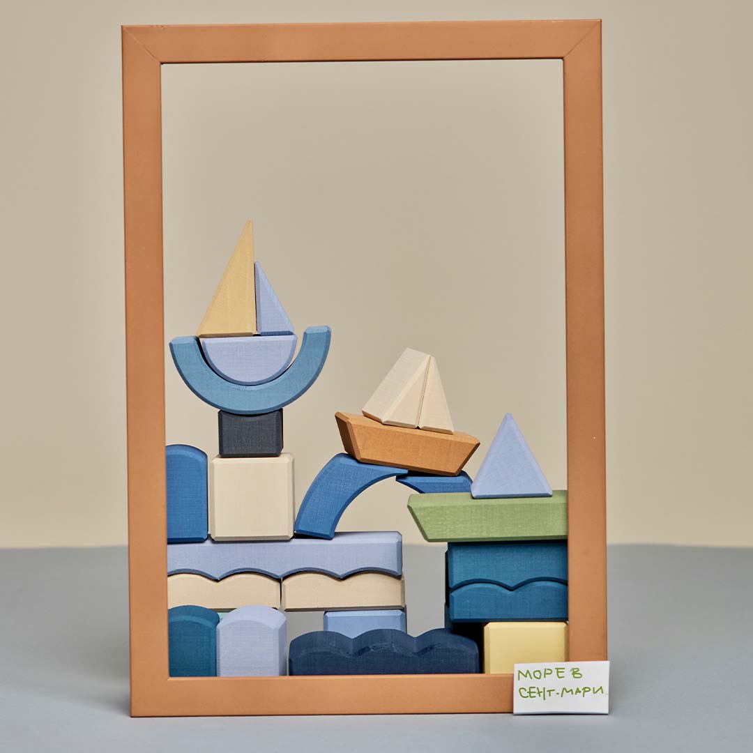 raduga grëz bouwblokken van gogh - 27st | RG01030 | 6